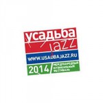 Фестиваль «Усадьба Jazz» в Воронеже